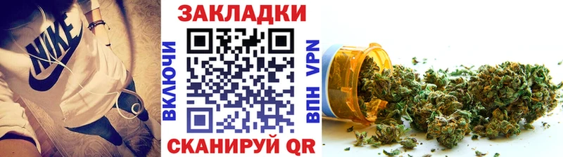 Наркошоп купить Галлюциногенные грибы  АМФ  ГАШИШ  Alpha PVP  Канабис  Меф мяу мяу  Cocaine  Моздок