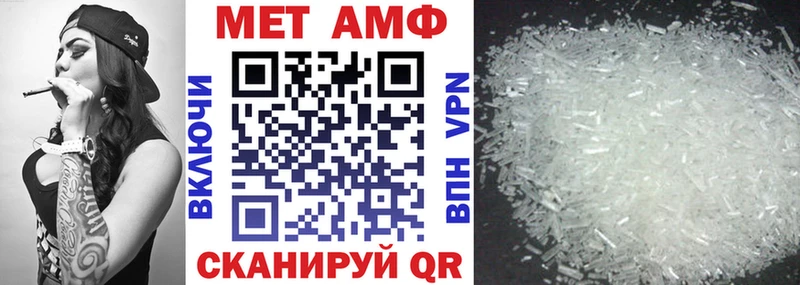 Купить где  Моздок  Амфетамин 98% 