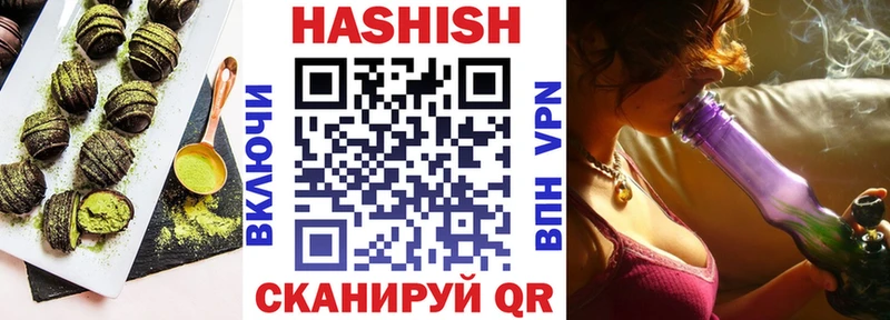 Еда ТГК марихуана  Купить закладки  Моздок 