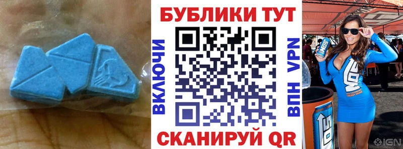 Купить закладки  Моздок  ЭКСТАЗИ Punisher 