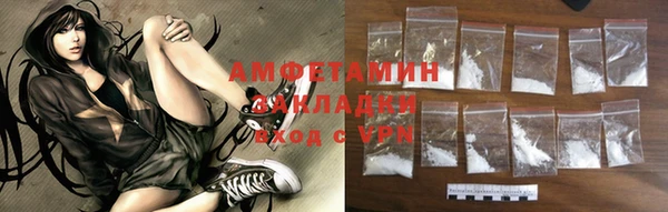 мдпв Апатиты