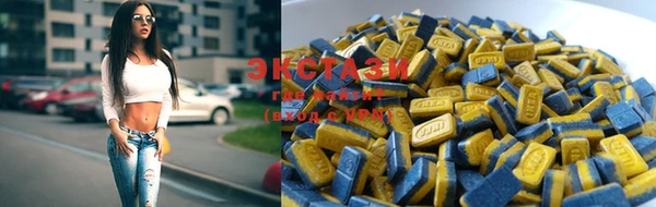 mdma Касимов