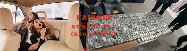 альфа пвп Карталы