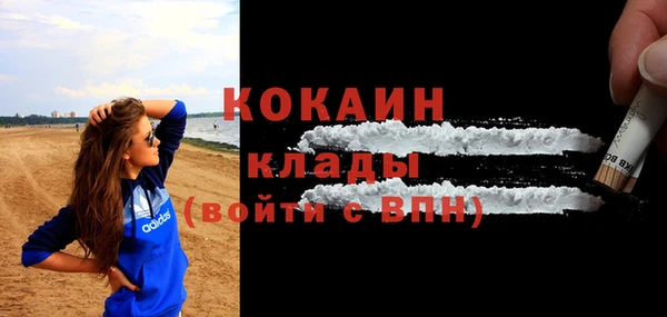 гашиш Карпинск