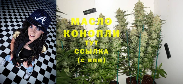 гашиш Карпинск