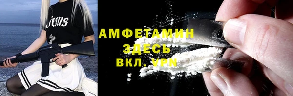 альфа пвп Карталы