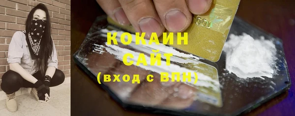 гашиш Карпинск