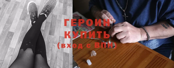 mdma Касимов