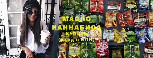 альфа пвп Карталы