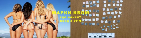 альфа пвп Карталы