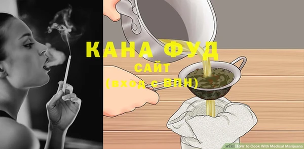 mdma Касимов