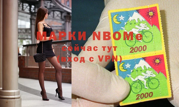 mdma Касимов