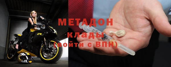 скорость Анжеро-Судженск