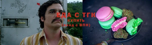 гашиш Карпинск