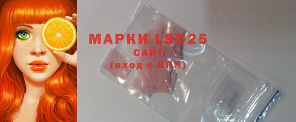 mdma Касимов