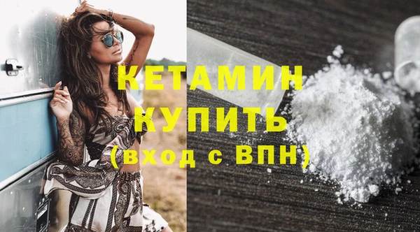 гашиш Карпинск