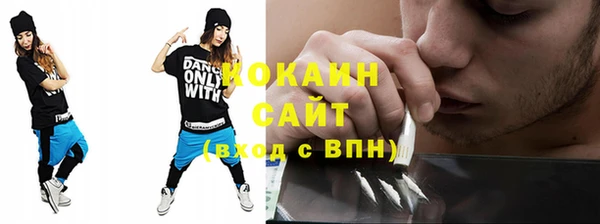 гашиш Карпинск