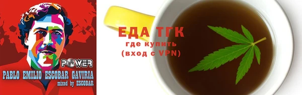 mdma Касимов