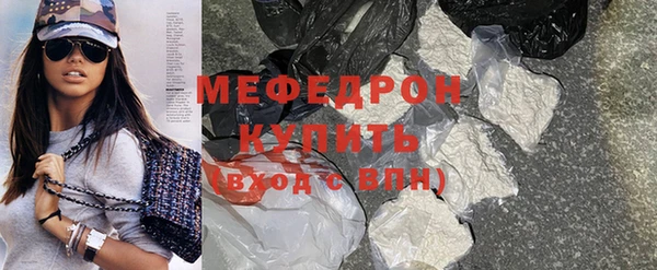 гашиш Карпинск