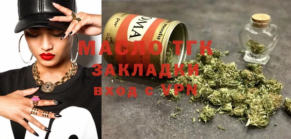 гашиш Карпинск