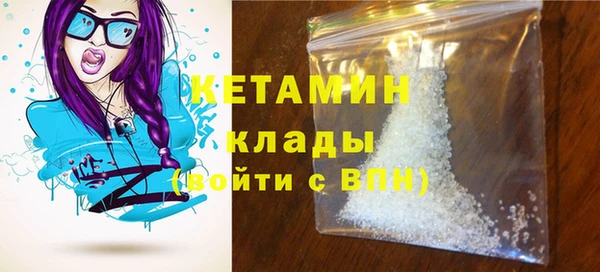 альфа пвп Карталы