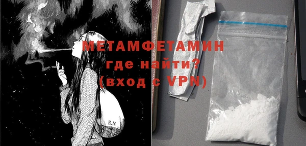 mdma Касимов