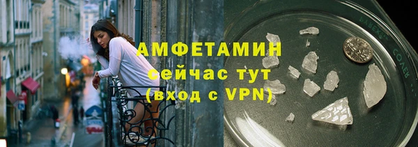 альфа пвп Карталы