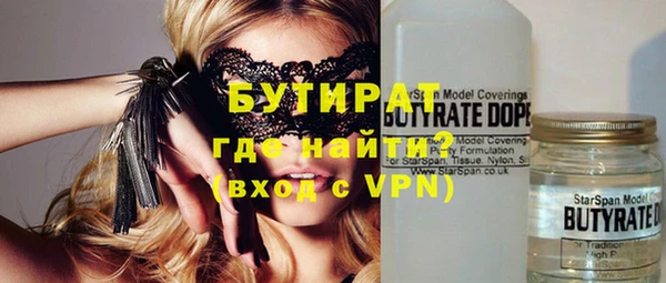 альфа пвп Карталы