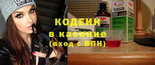 гашиш Карпинск