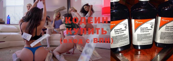 mdma Касимов