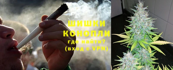 mdma Касимов