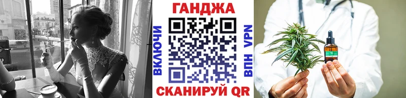 Купить где  Моздок  Шишки марихуана THC 21% 